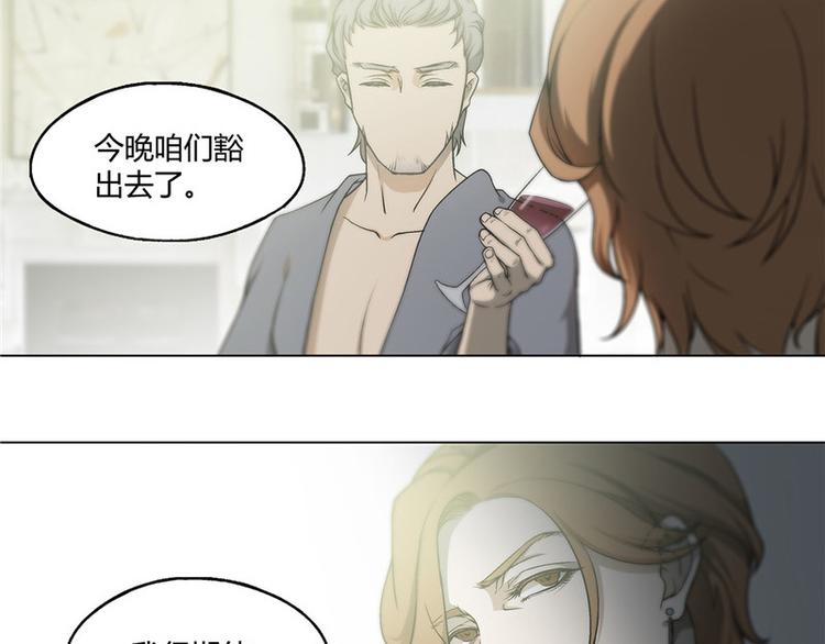 第11话21