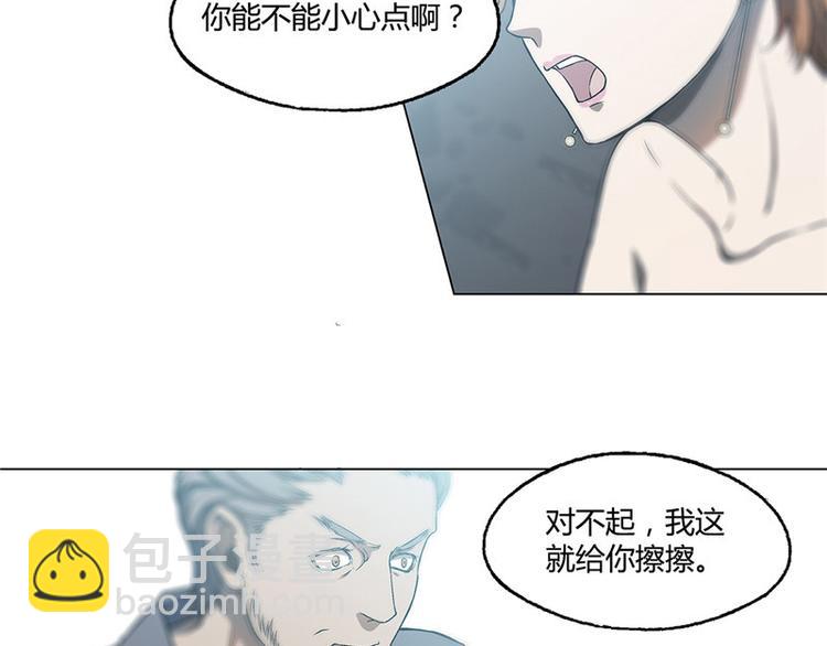 第11话27