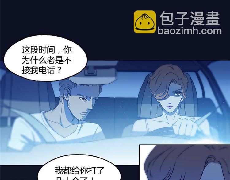 第11话5
