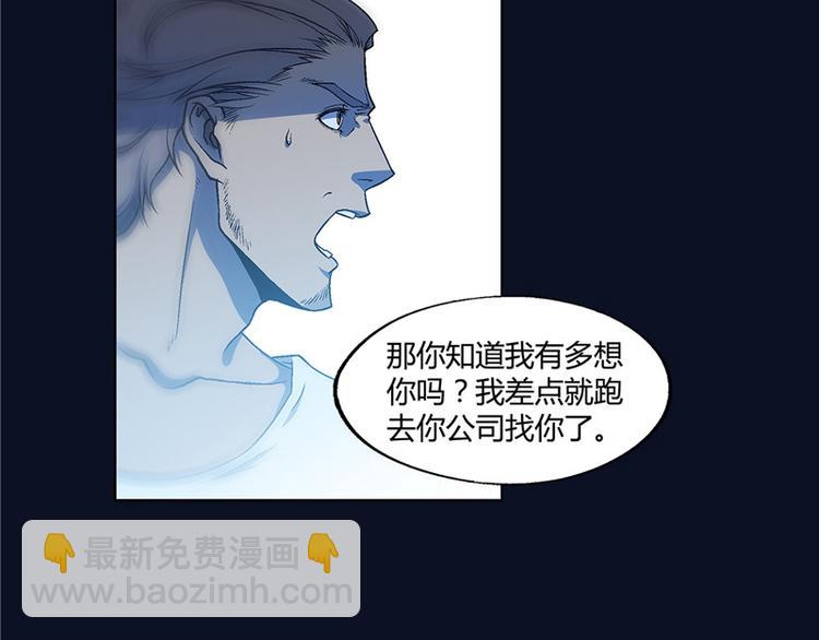 第11话7