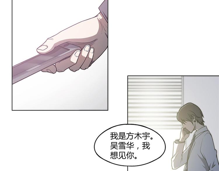 第13话22