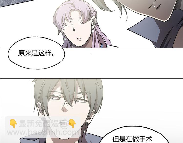 第14话10