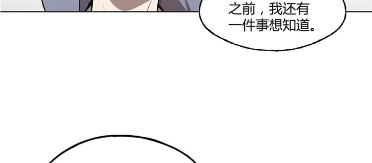 第14话11