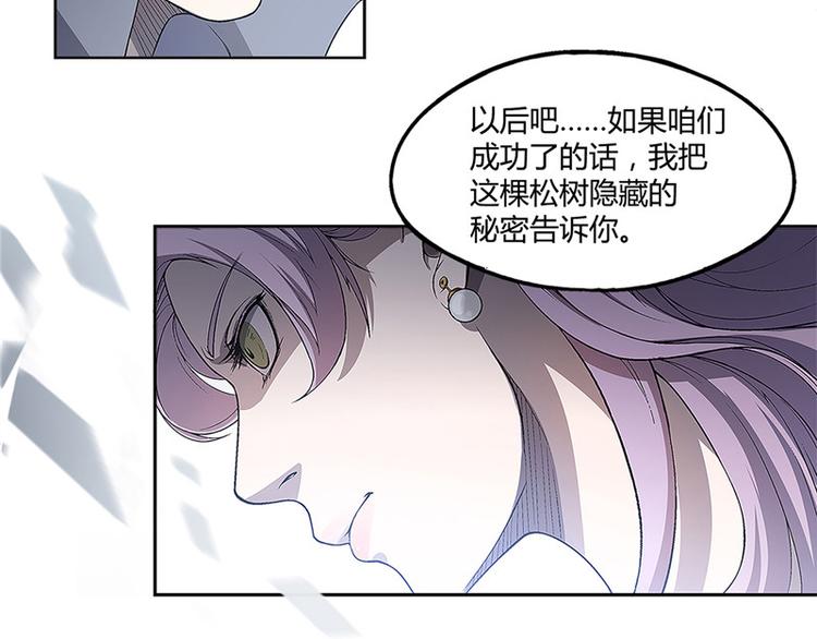 第14话15