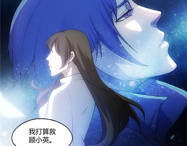 第14话18