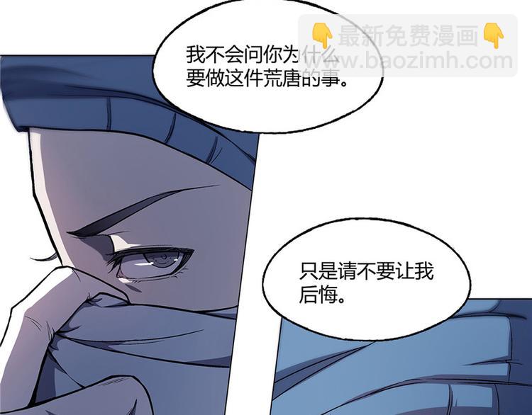 第14话25