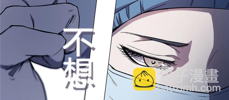 第14话26