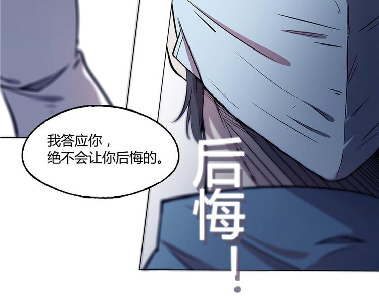 第14话27