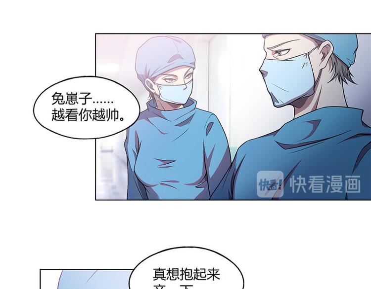 第14话29