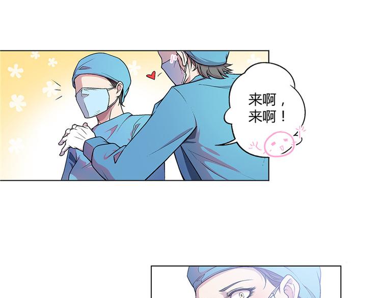 第14话32