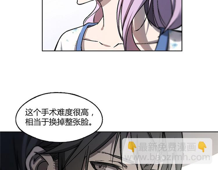 第14话4