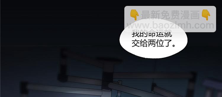 第14话40