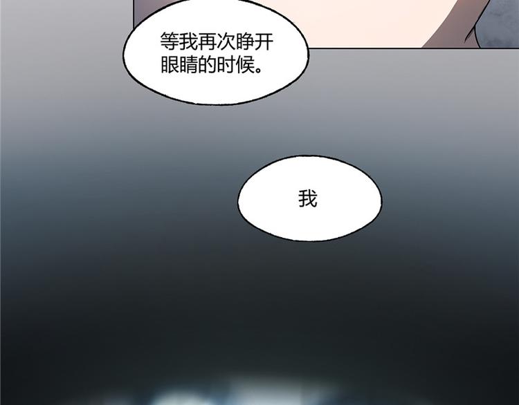 第14话44