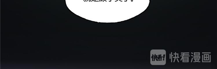 第14话46
