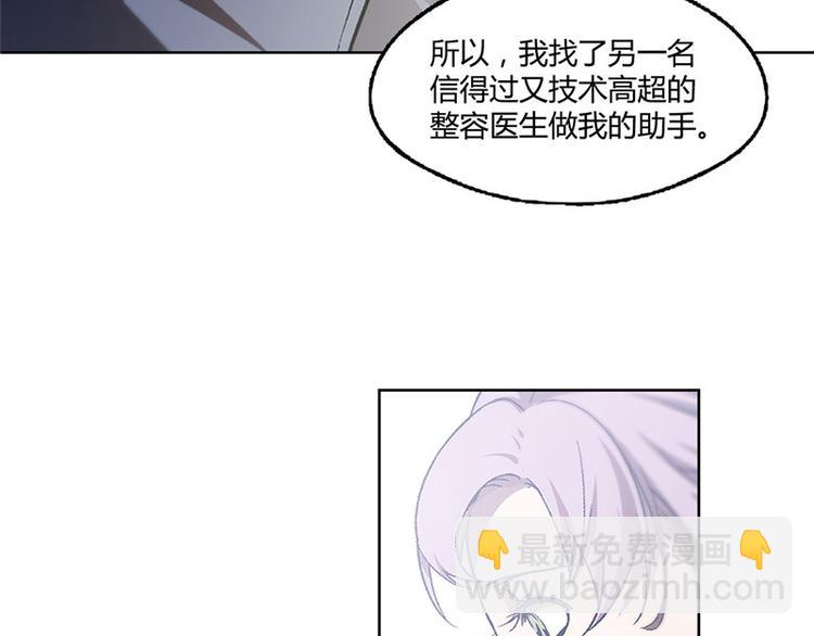 第14话6