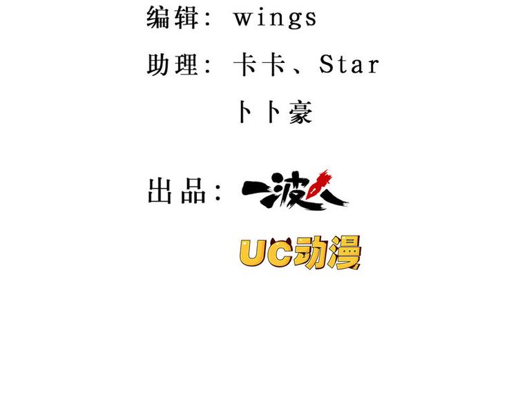 第17话1