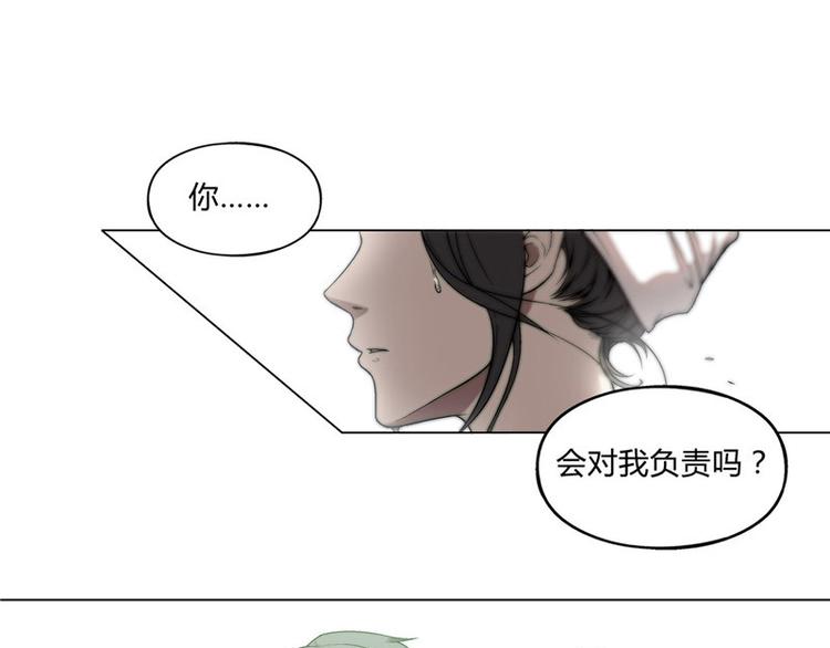 第17话10