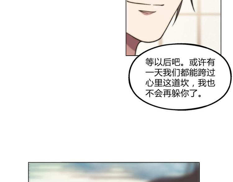 第17话14