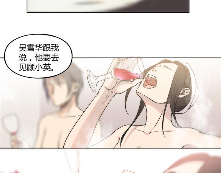 第17话15