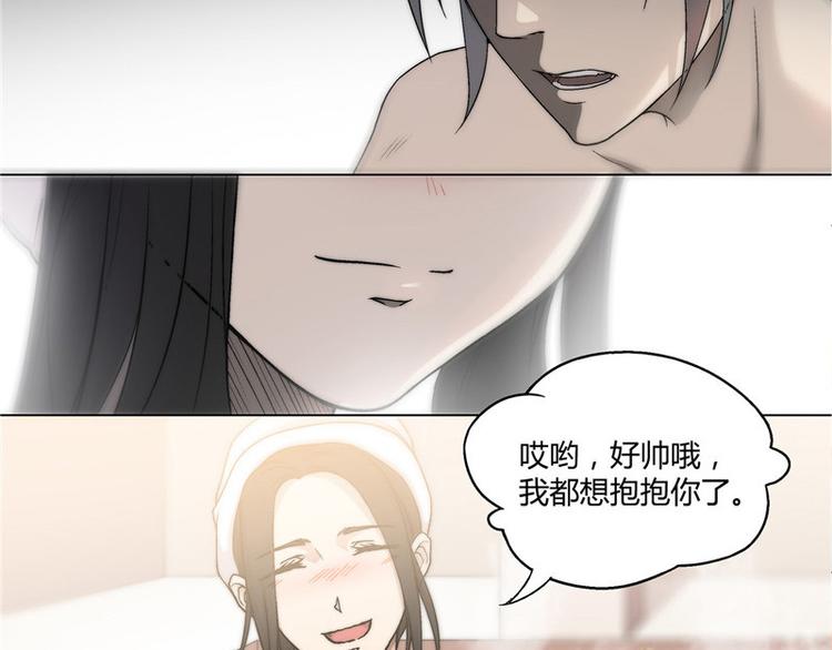 第17话19