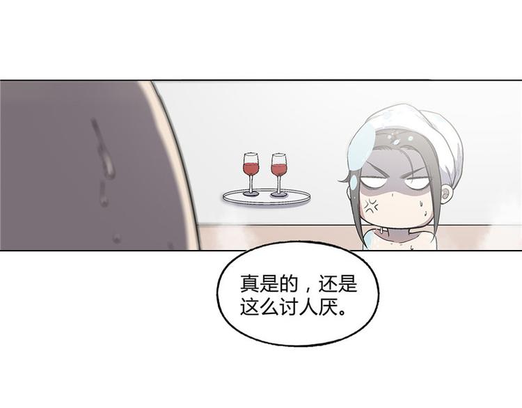 第17话5