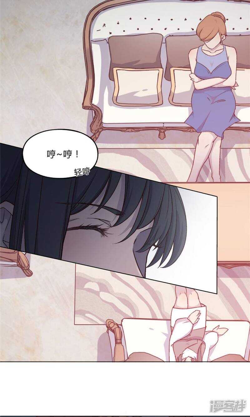 第32话4