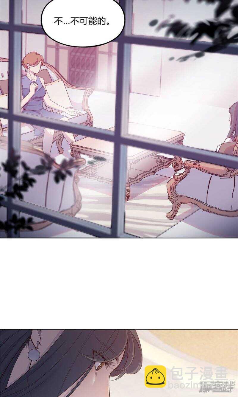 第32话7