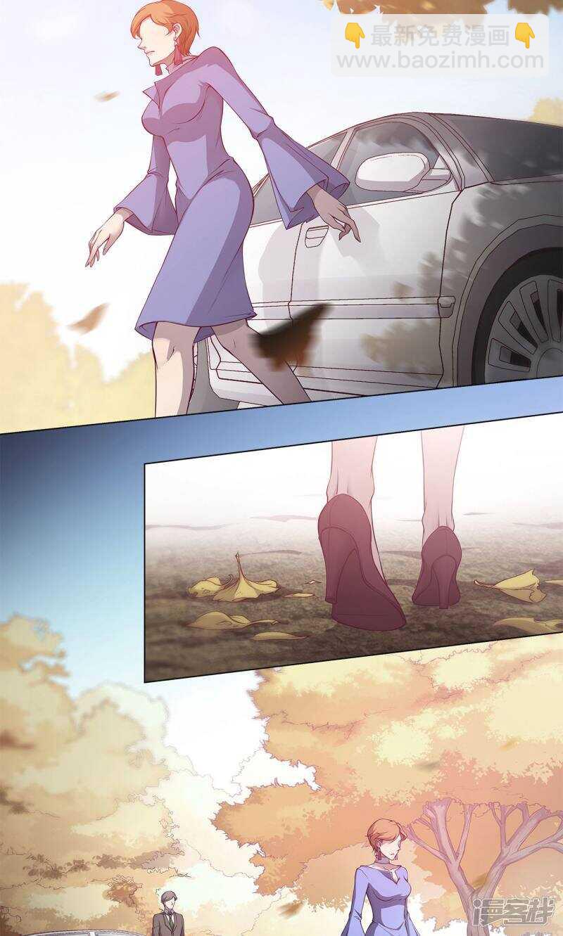 第43话6