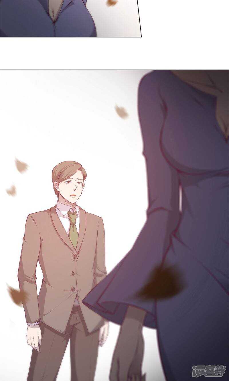 第43话8