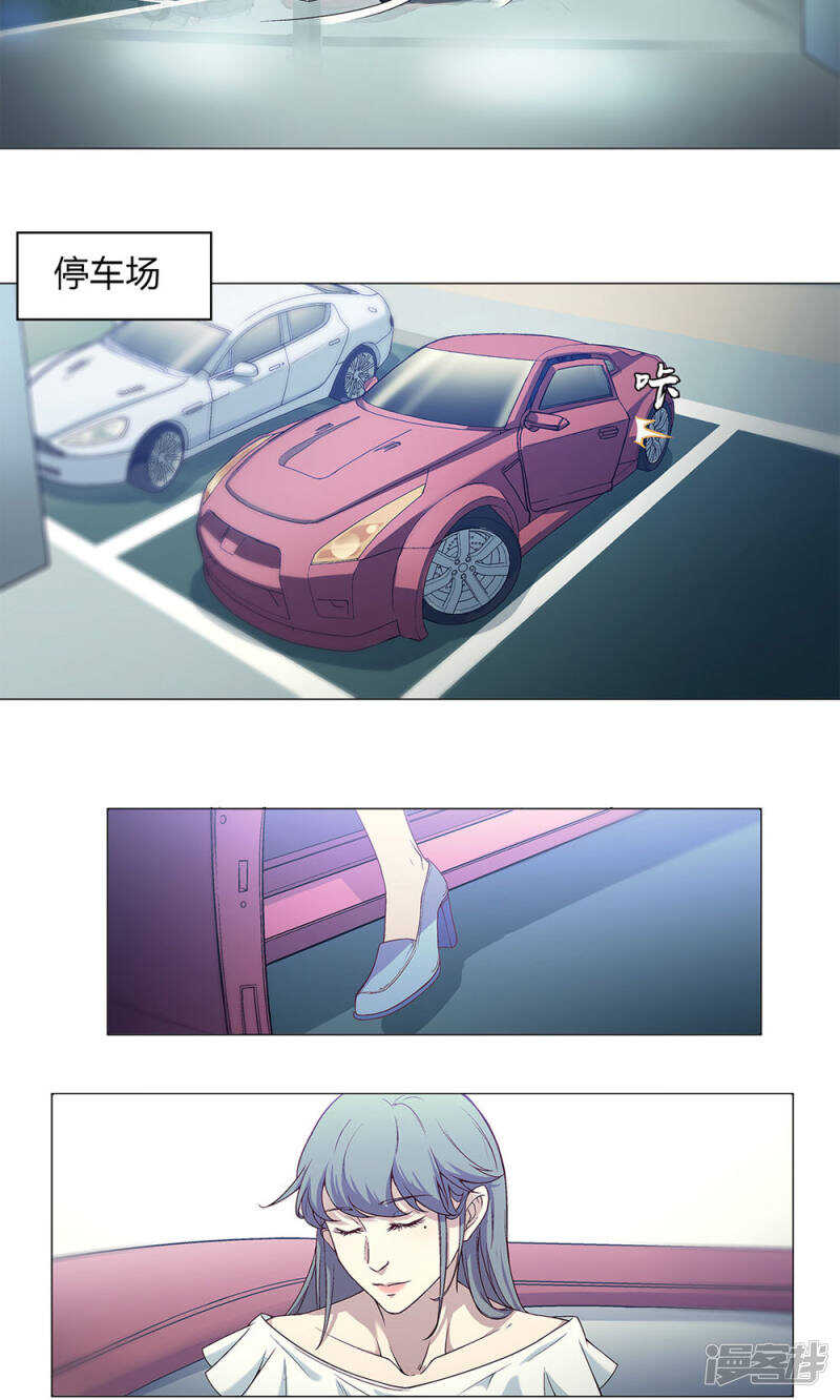 第46话2
