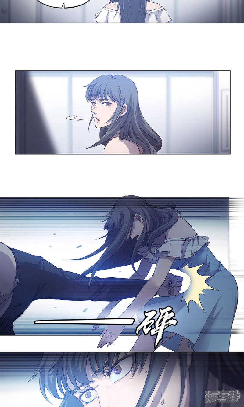 第46话4