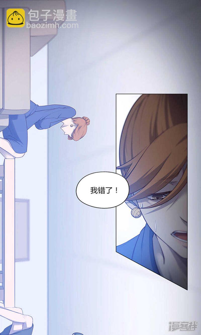 第50话1