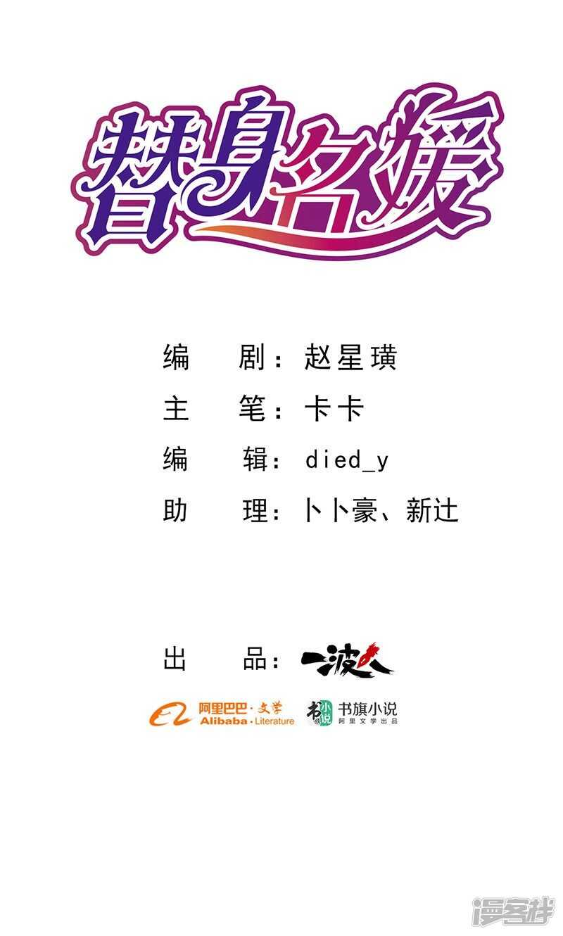 第65话0
