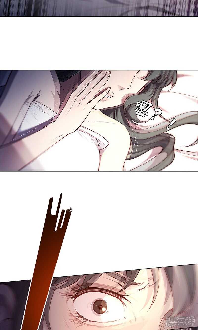 第65话4