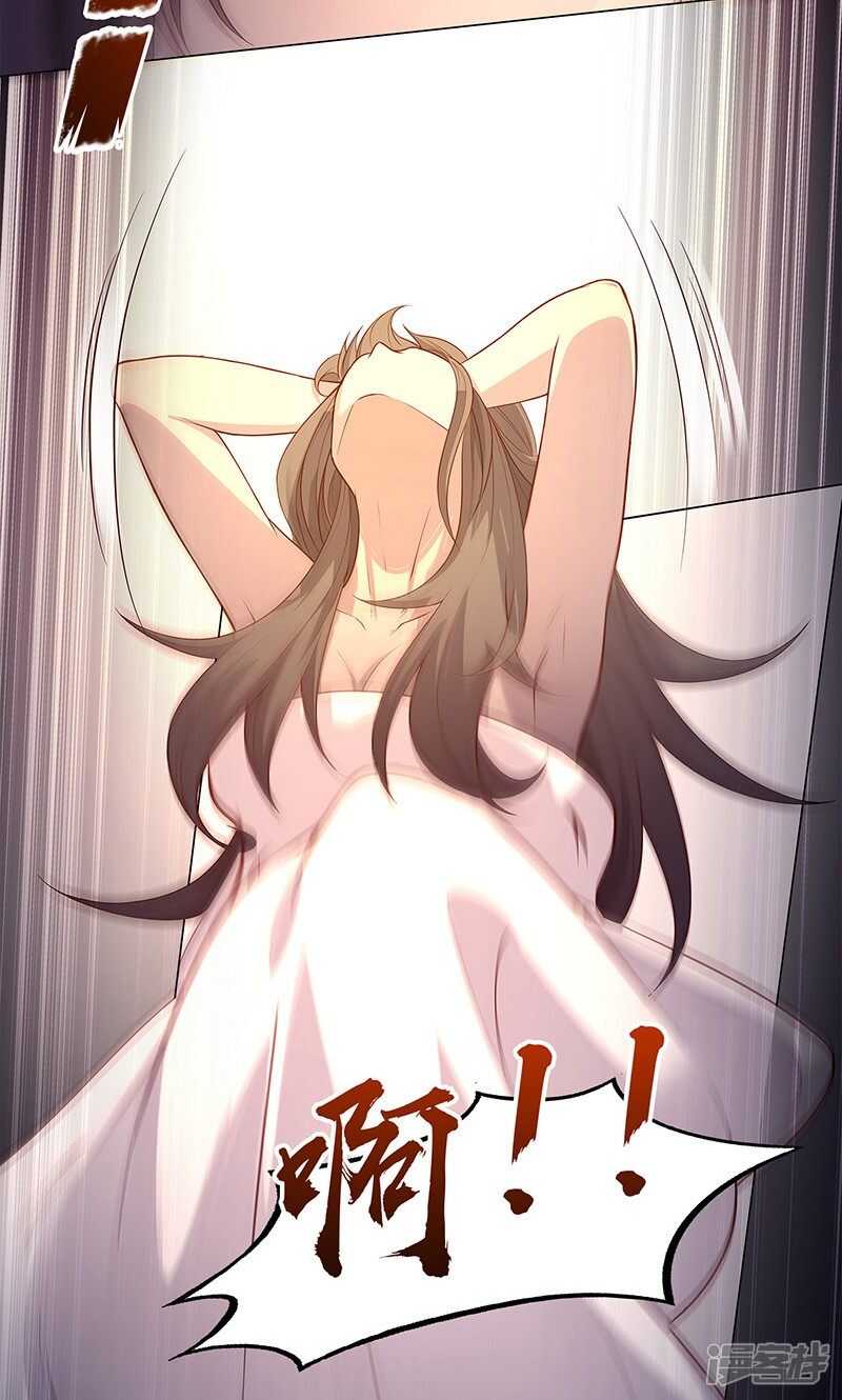 第65话5