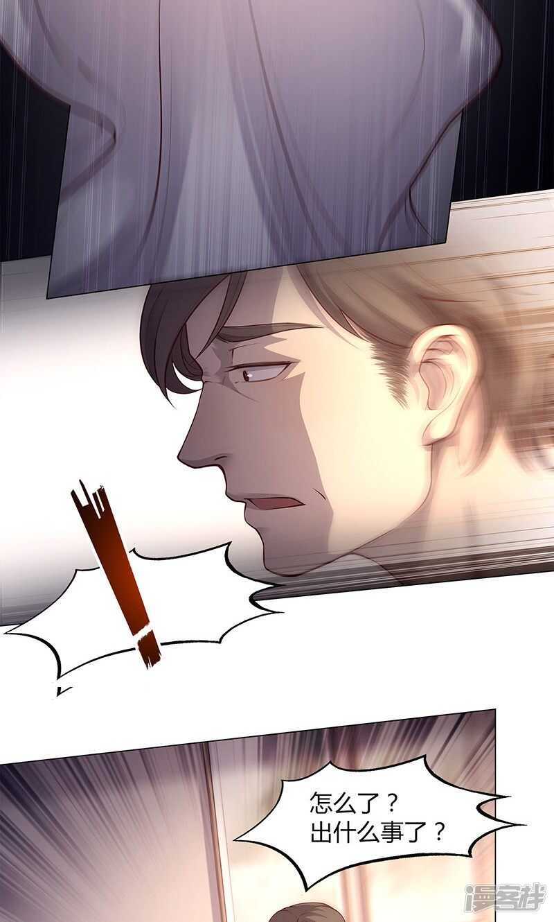 第65话6