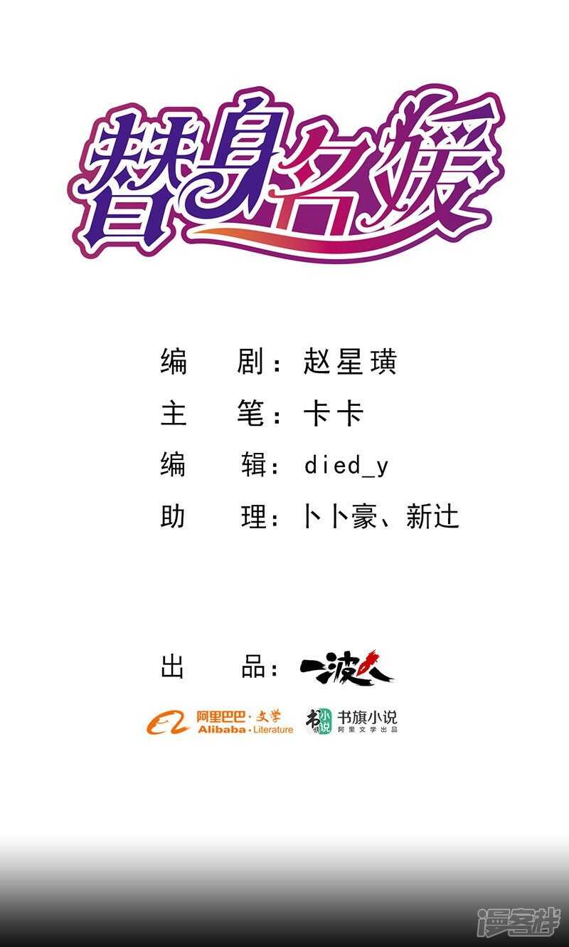 第68话0
