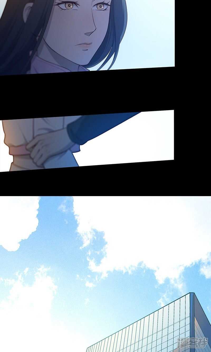 第68话13