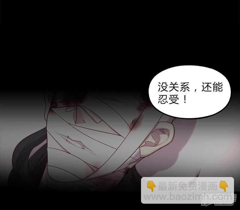 第87话5