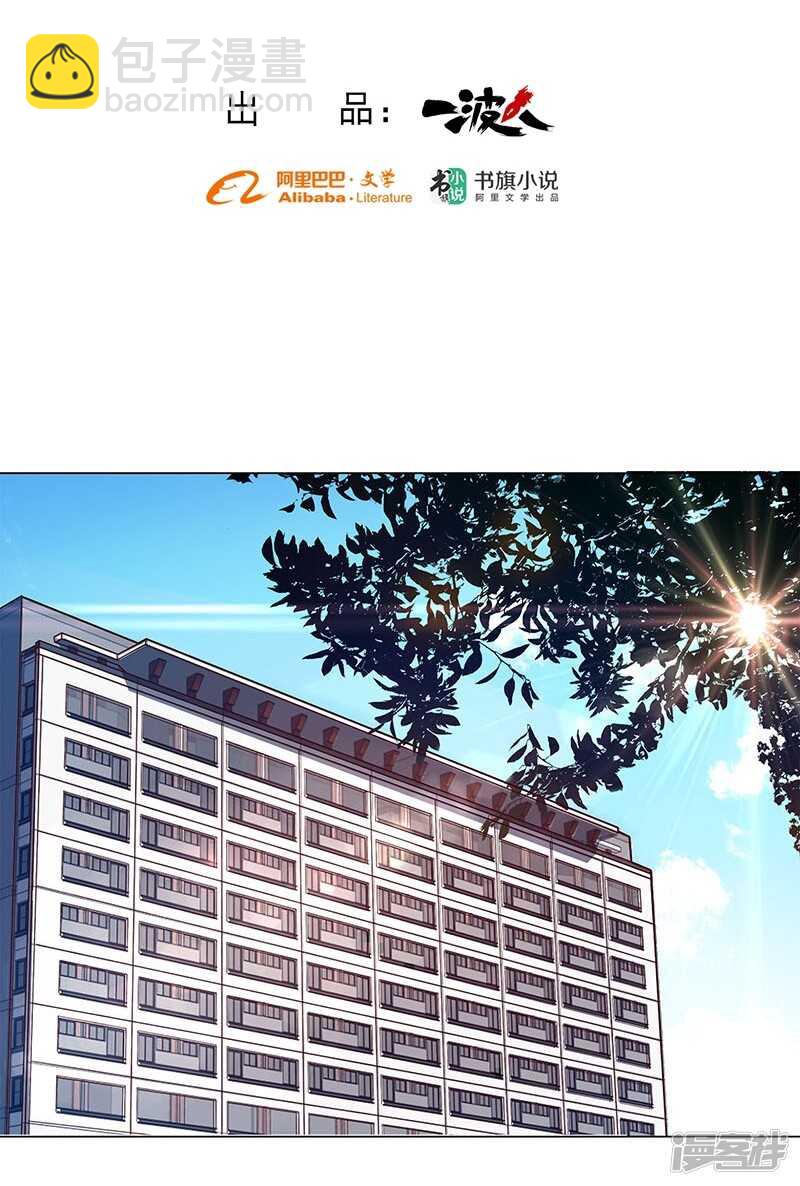第89话1