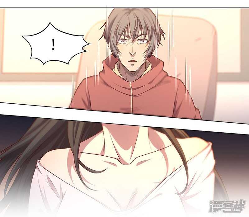 第89话12