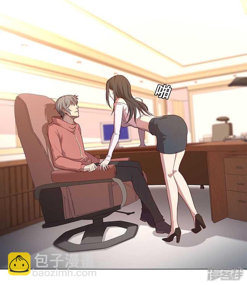 第89话18