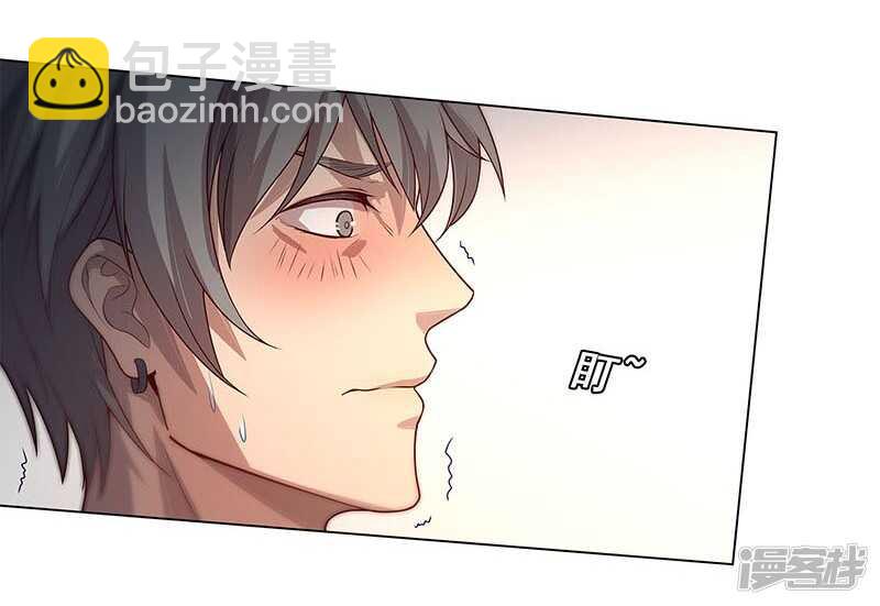 第89话19