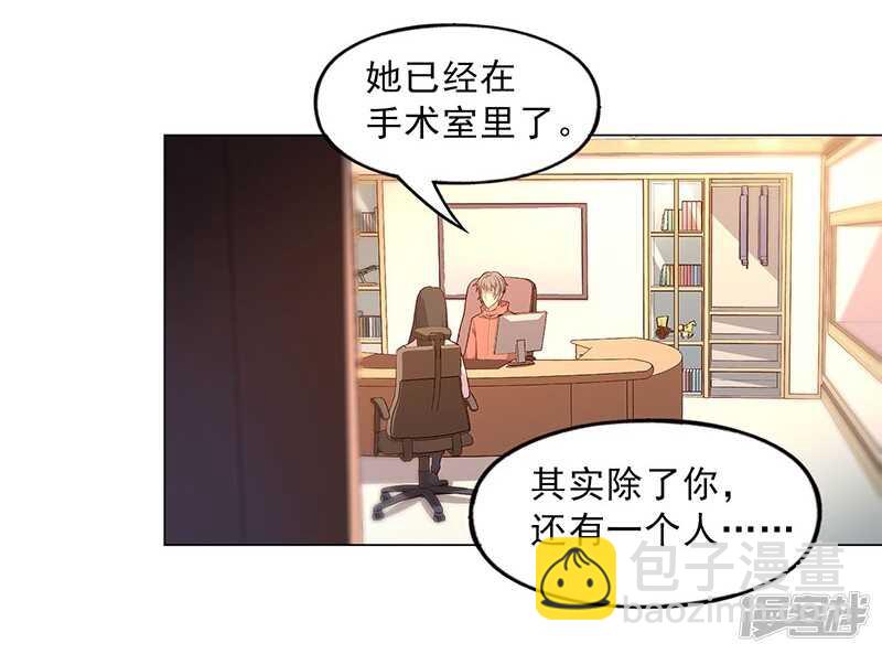 第89话24