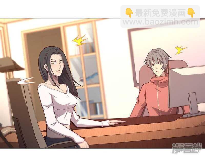 第89话26