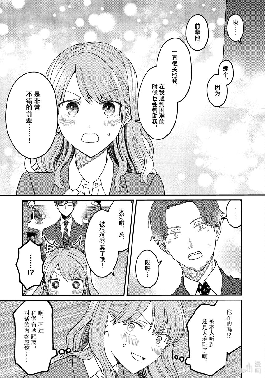 04 042