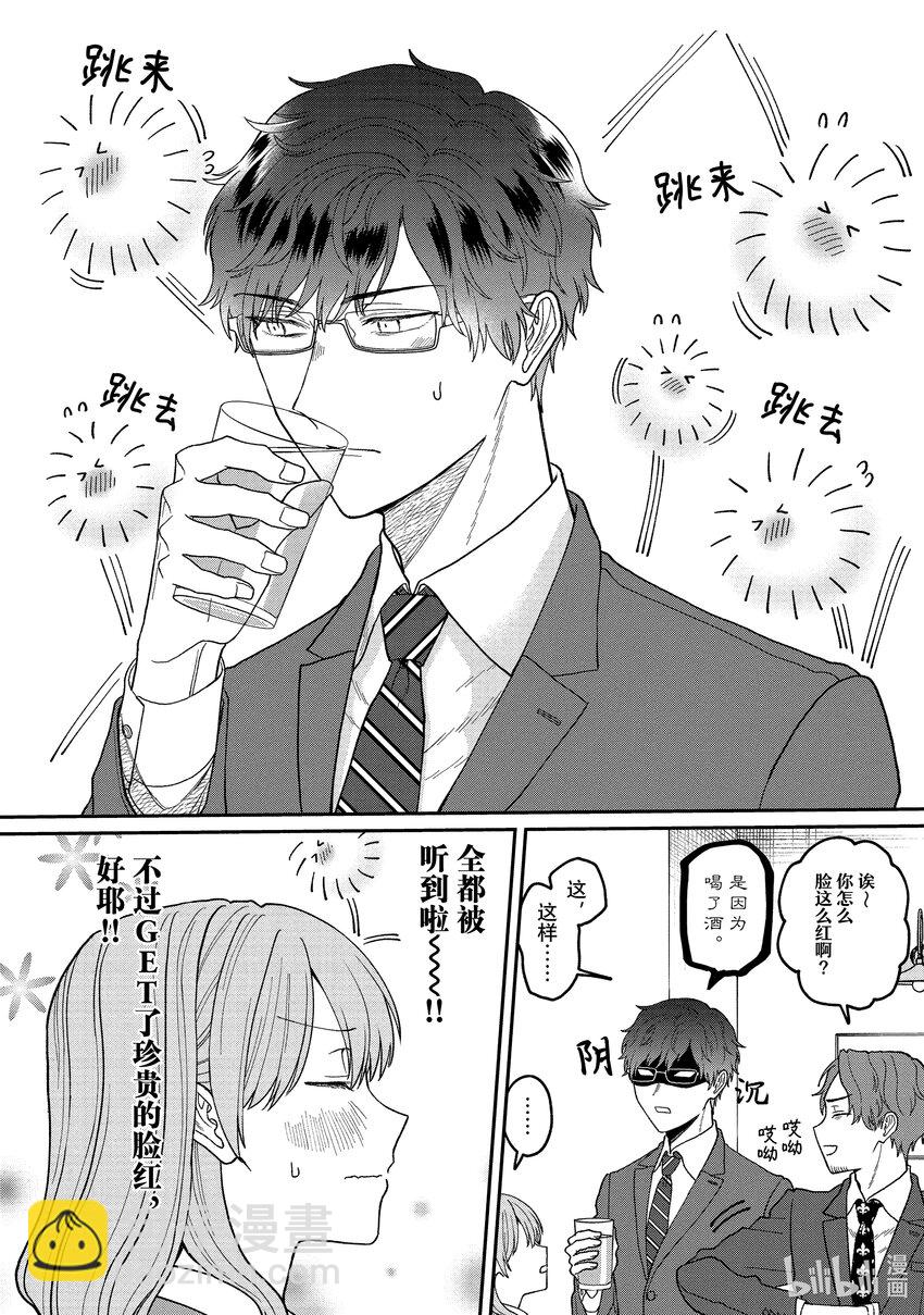 04 043