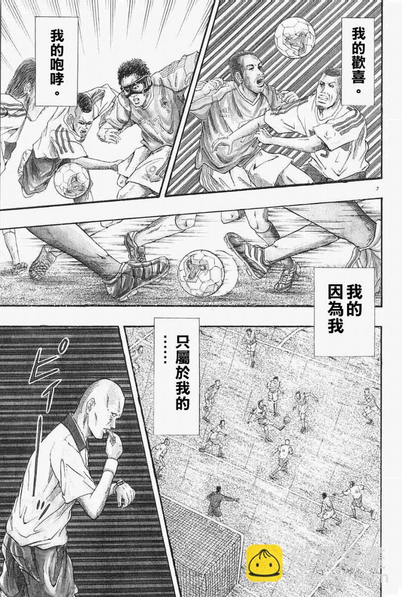 CH016