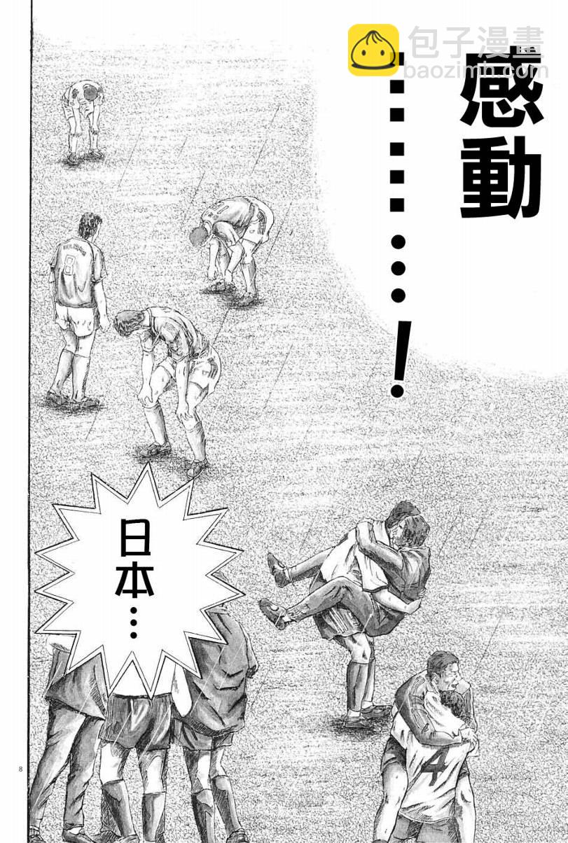CH017