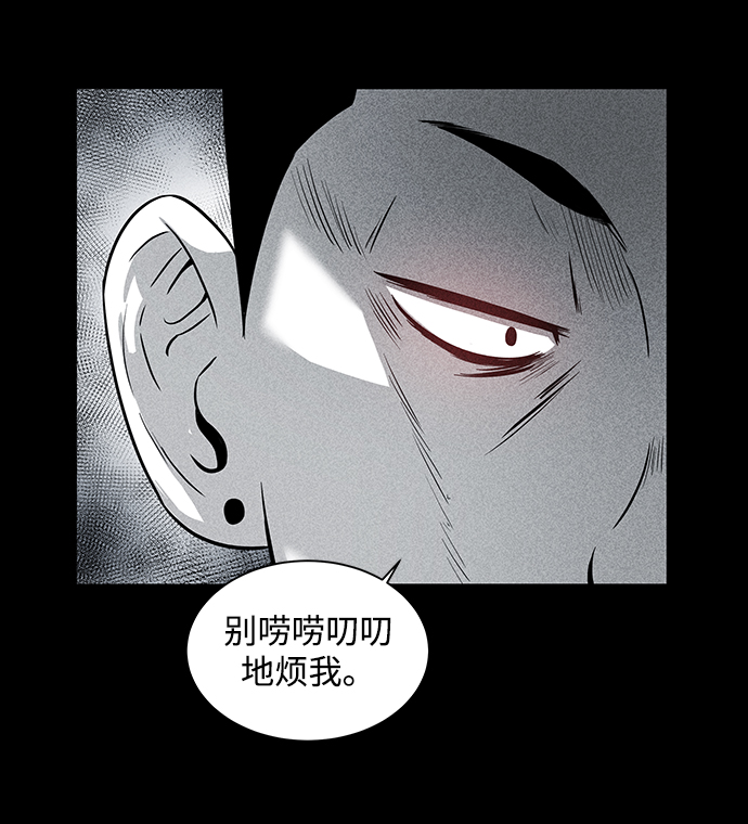 第2话39